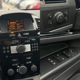 Opel Zafira * OPC LINE* 1.7CDTI* 7Местна* 2010* , снимка 14