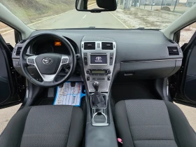 Toyota Avensis 2.0 D4D Навигация Камера Евро 5 - 6500 € / 12712.90 лв. - 28406800 12