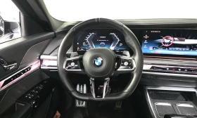 BMW 740 * * xDrive * * M-sport* *  | Mobile.bg � ����� ������ 14