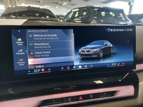 BMW 520 xDrive Sedan | Mobile.bg � ����� ������ 10