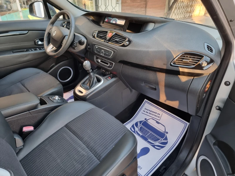 Renault Grand scenic 1.5dci NAVI, снимка 12 - Автомобили и джипове - 47851168