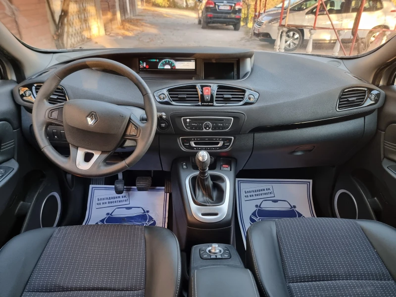 Renault Grand scenic 1.5dci NAVI, снимка 11 - Автомобили и джипове - 47851168