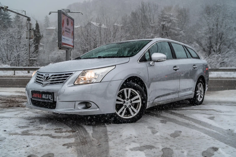 Toyota Avensis 1.8i 147к.с. ПРОДАВА СЕ С ГАРАНЦИЯ!, снимка 1 - Автомобили и джипове - 48436631