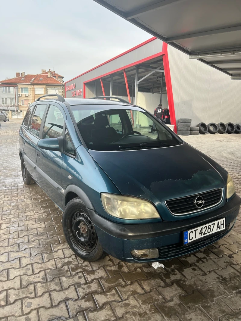 Opel Zafira, снимка 1 - Автомобили и джипове - 48587849