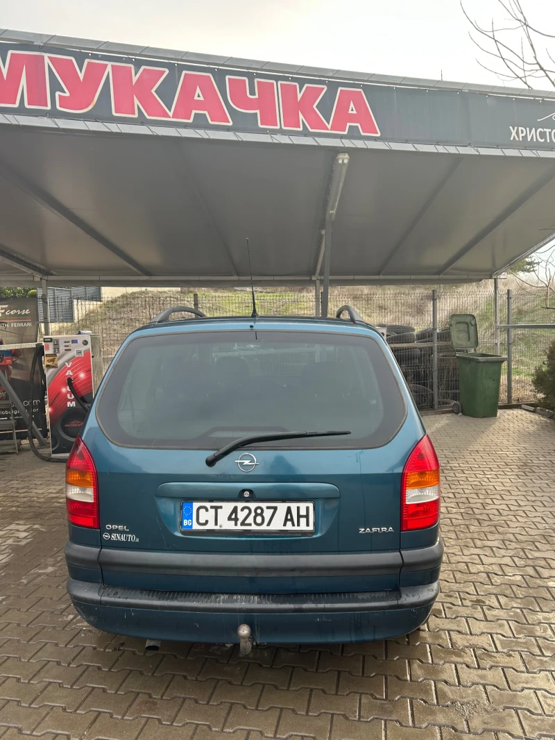 Opel Zafira, снимка 4 - Автомобили и джипове - 48587849