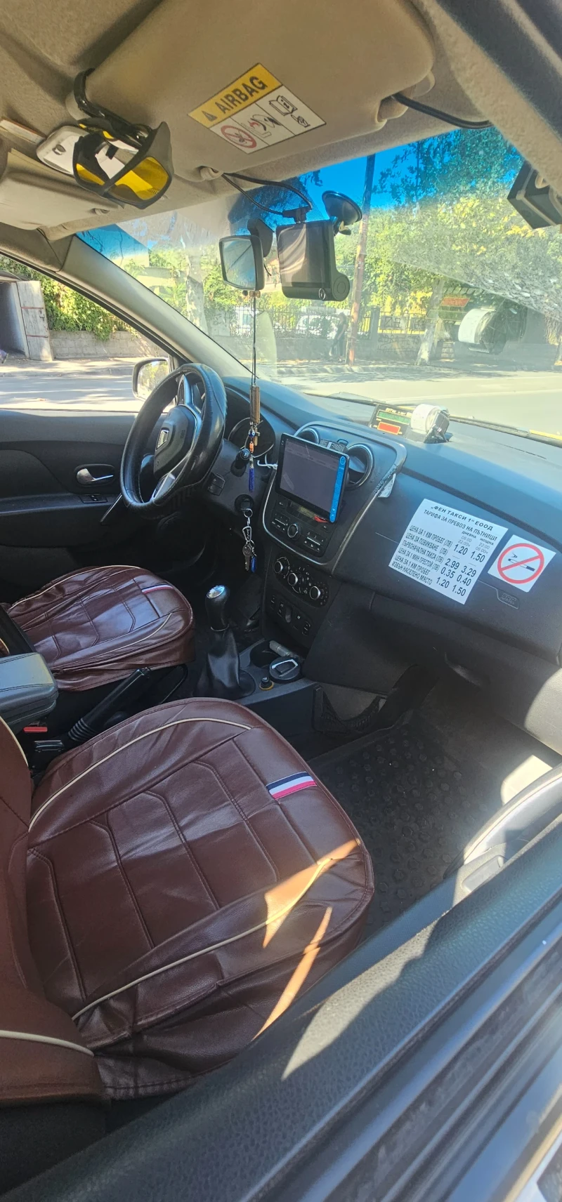 Dacia Logan, снимка 5 - Автомобили и джипове - 52746806