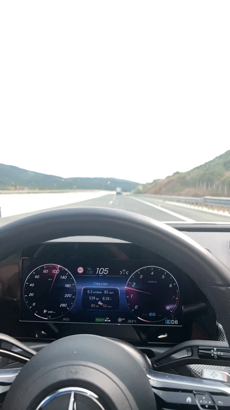 Mercedes-Benz C 300 C300. 4MATIC/ гаранционен, снимка 15 - Автомобили и джипове - 52583313