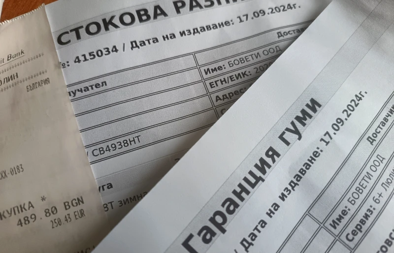 Peugeot 207 1.4 Station Wagon EURO 5, снимка 6 - Автомобили и джипове - 52874857