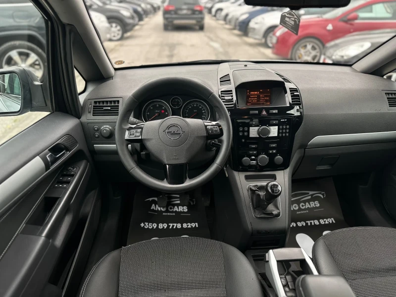 Opel Zafira * OPC LINE* 1.7CDTI* 7Местна* 2010* , снимка 9 - Автомобили и джипове - 52996668