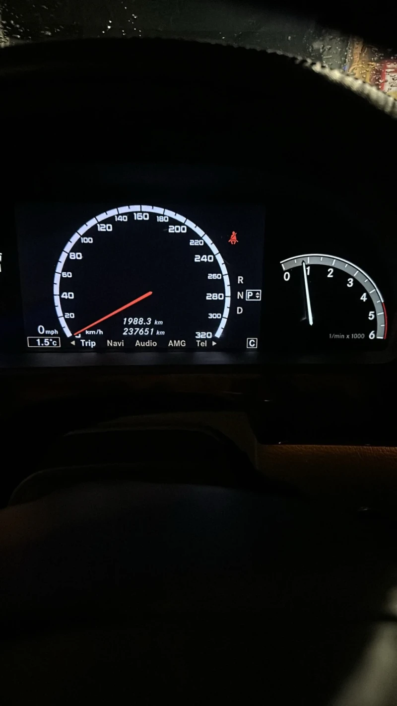 Mercedes-Benz S 320 3.2, снимка 10 - Автомобили и джипове - 53444259