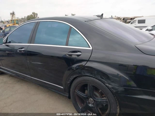 Mercedes-Benz S 550 Designo* Harman Kardon* ПАНО* НОЩНО ВИЖДАНЕ* AMG п, снимка 7 - Автомобили и джипове - 47385396