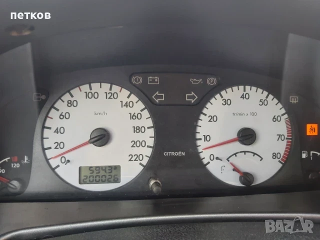 Citroen Xsara  - изображение 3