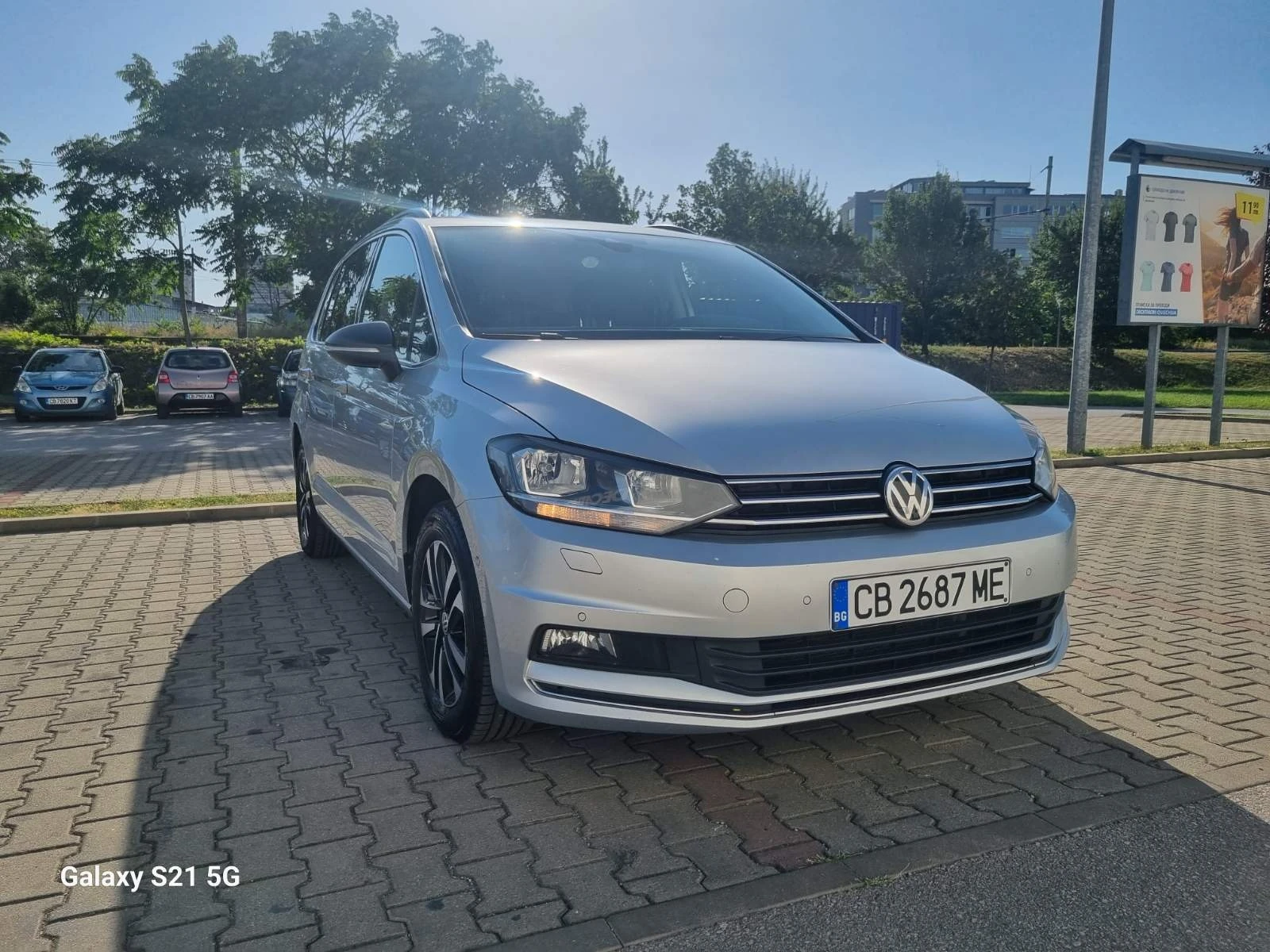 VW Touran 2, 0TDI, 150кс, IQ.Drive, 7 местен, HIGH-line! - изображение 3