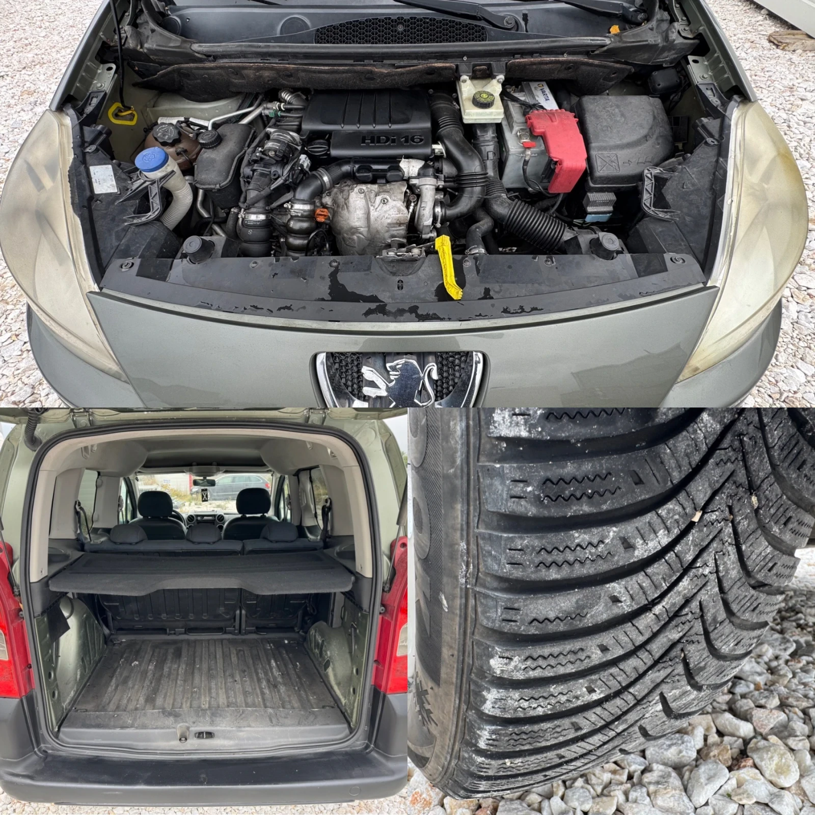 Peugeot Partner 1.6 HDI 90. TEPPE /  /   | Mobile.bg   15