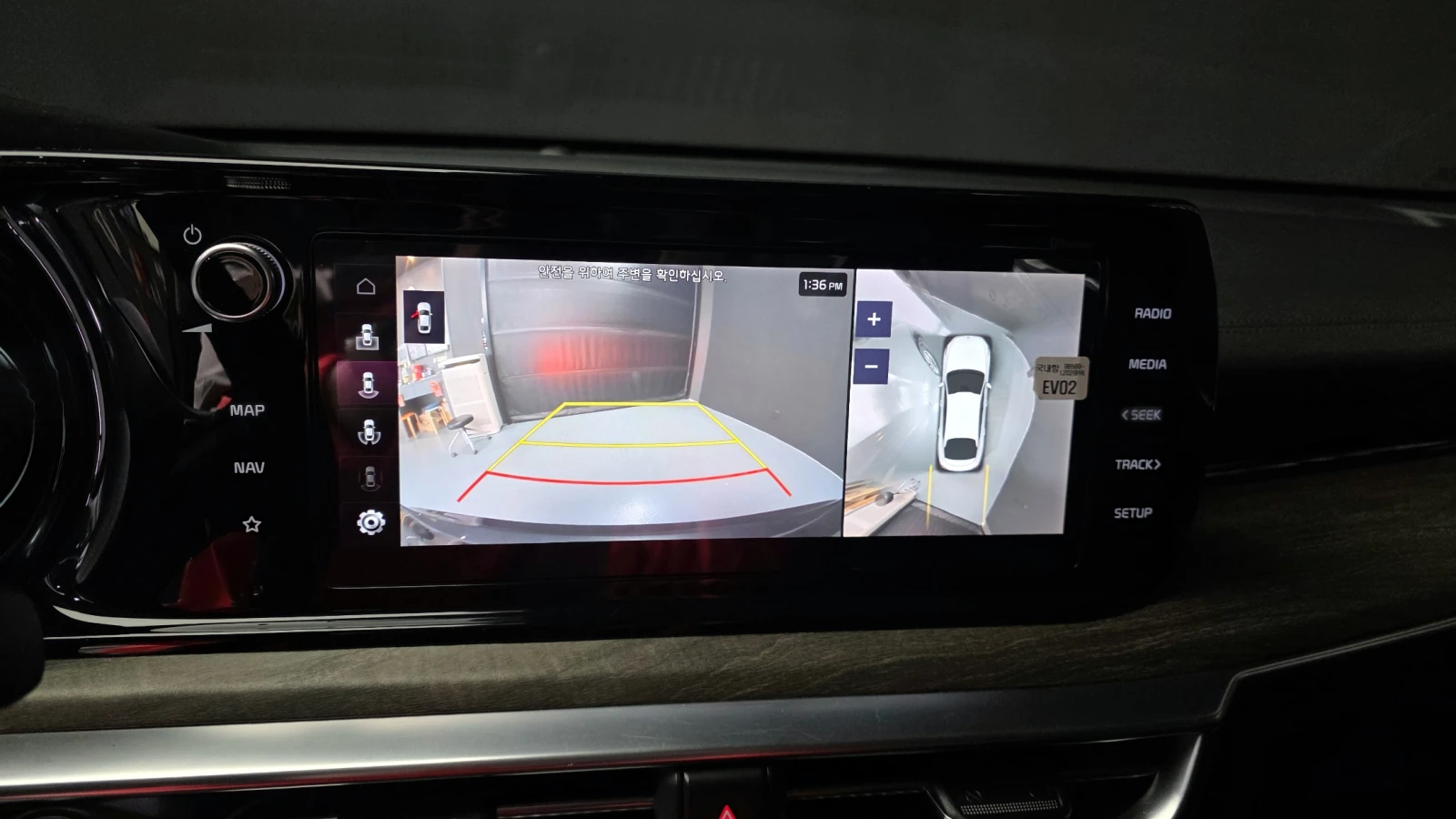 Kia K5 2.0 NOBLESSE autogeorge.com | Mobile.bg � ����������� 16