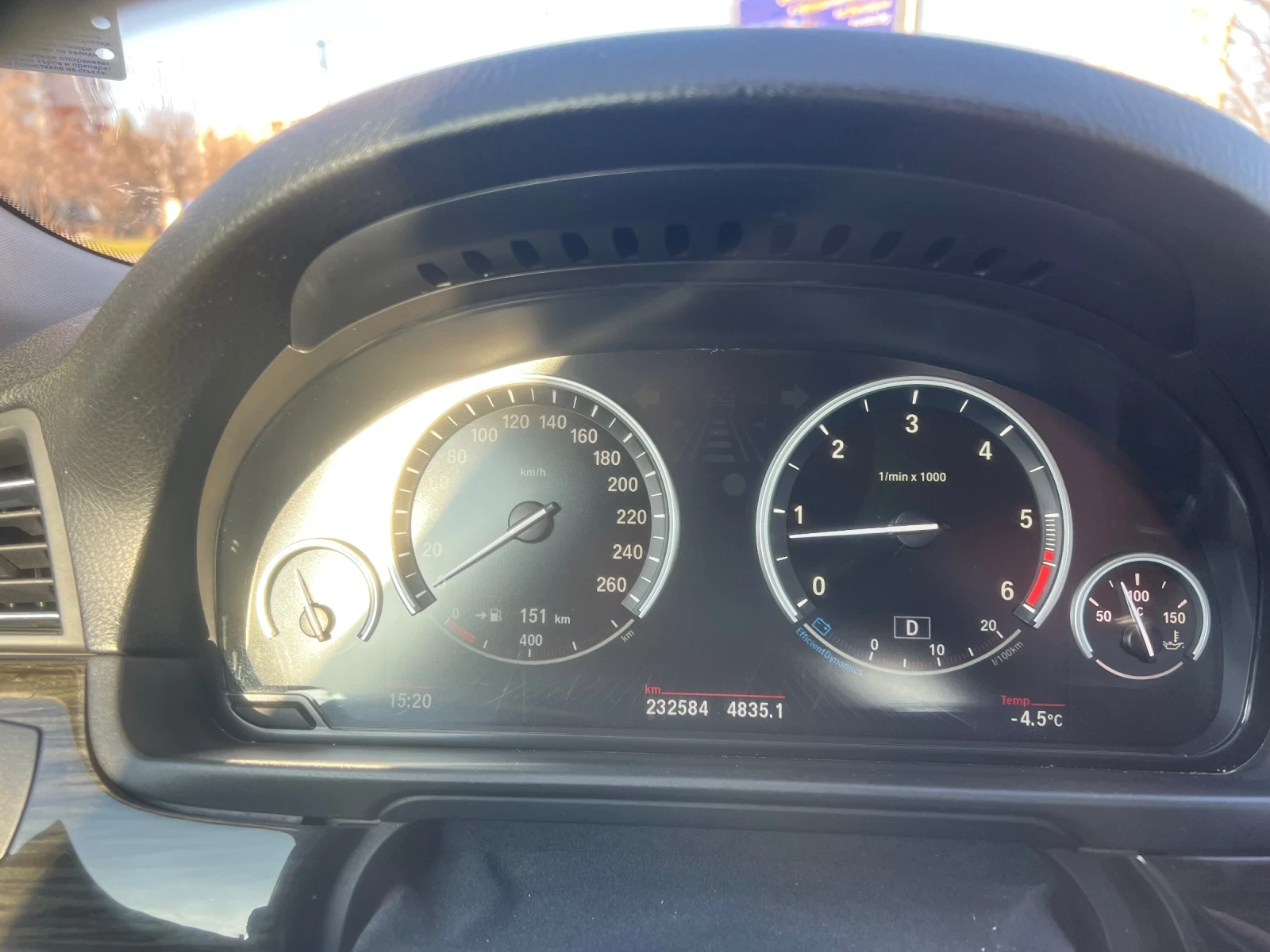 BMW 535 | Mobile.bg � ����������� 12