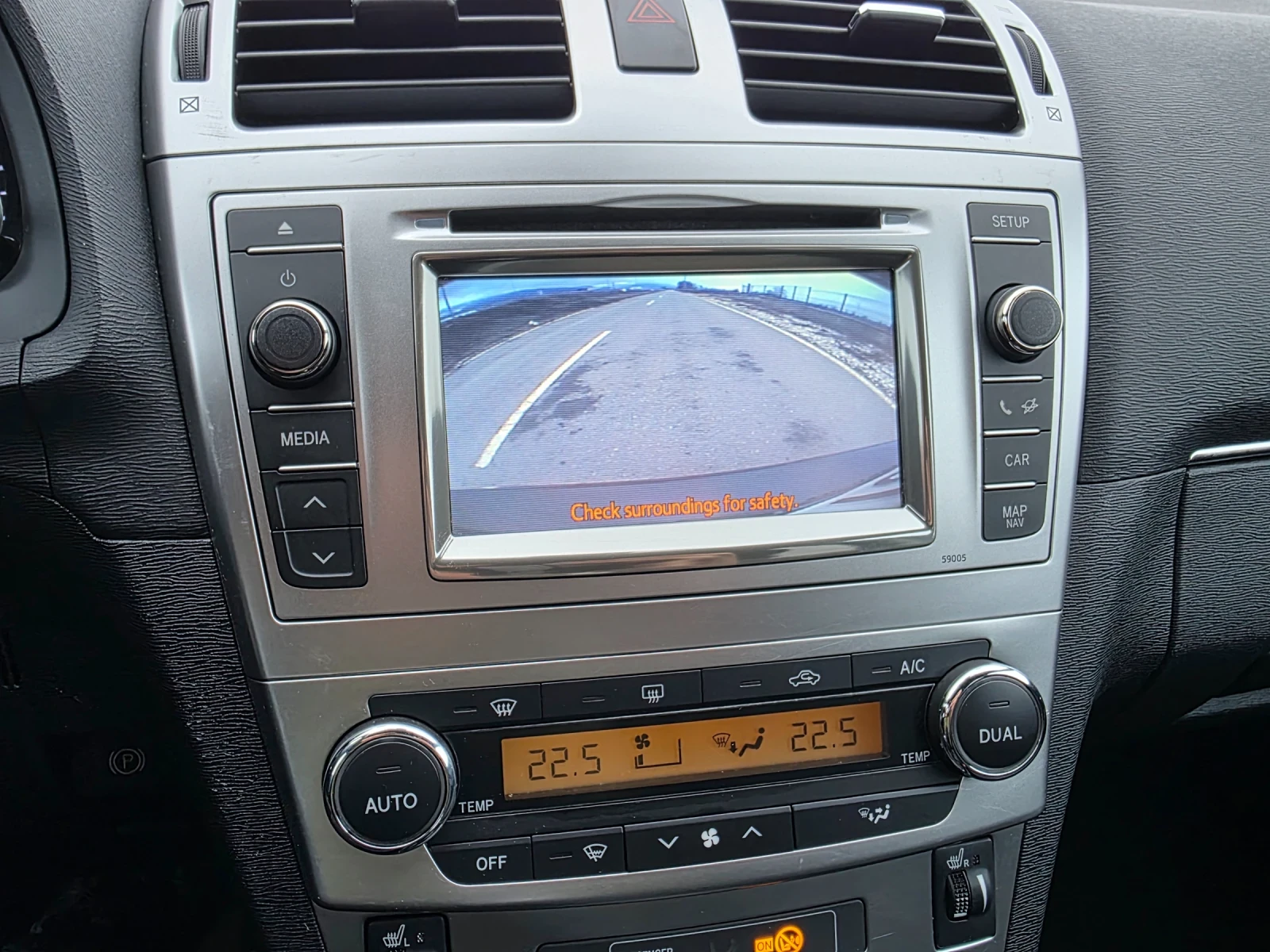 Toyota Avensis 2.0 D4D ��������� ������ ���� 5 | Mobile.bg � ����������� 14