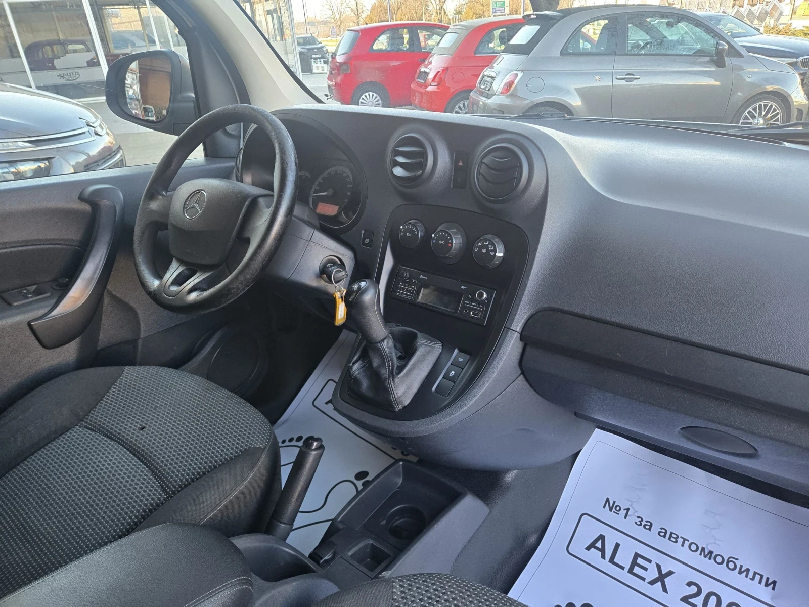 Mercedes-Benz Citan MAXI | Mobile.bg � ����������� 7