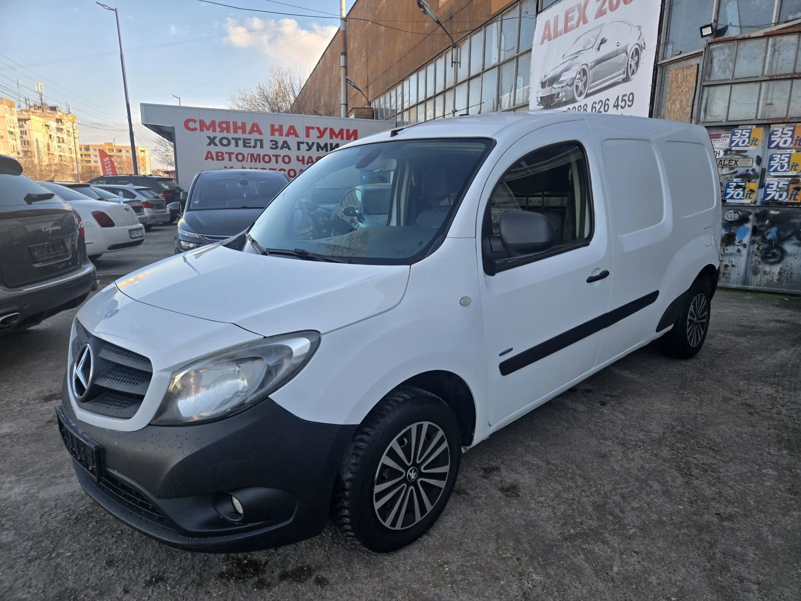 Mercedes-Benz Citan MAXI | Mobile.bg � ����������� 1