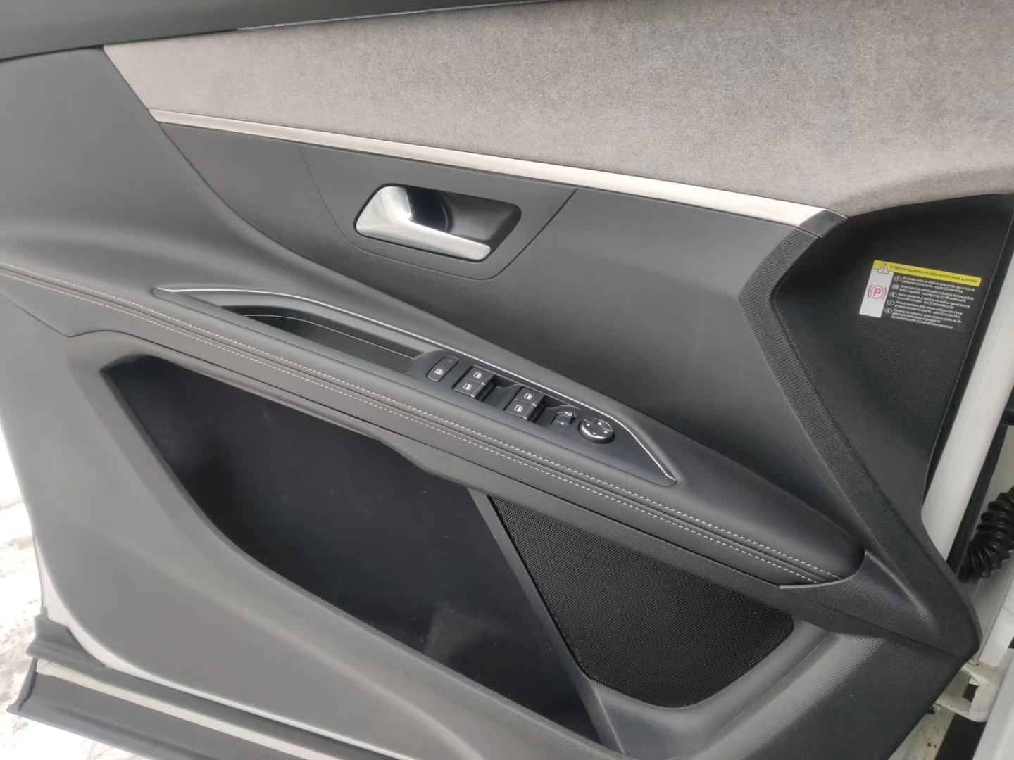 Peugeot 5008 GT/131HP/360/PANO/DIGITAL/LED/ACC/111z | Mobile.bg � ����������� 13