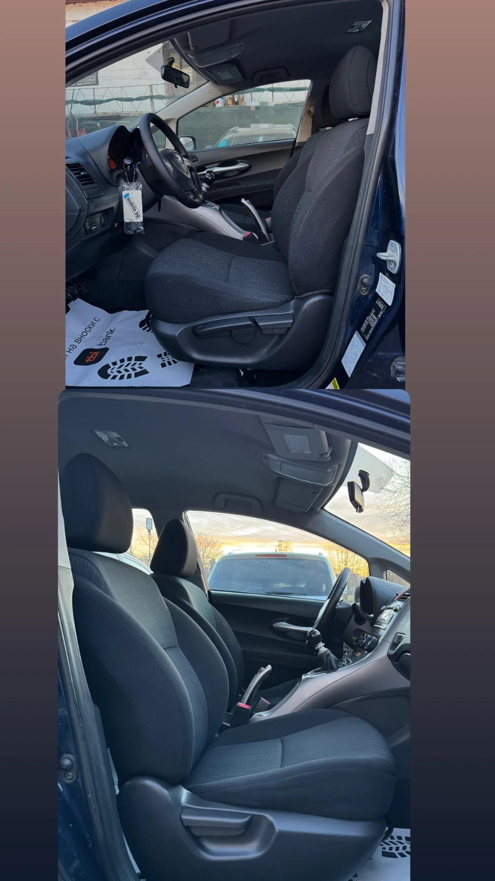 Toyota Auris 1.6VVTI!CH!РЪЧКА 6СКОРОСТИ!FACE!, снимка 15 - Автомобили и джипове - 53787914