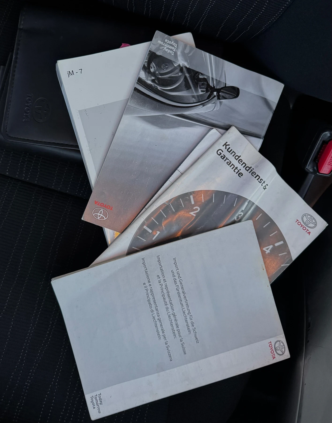 Toyota Auris 1.6VVTI!CH!РЪЧКА 6СКОРОСТИ!FACE!, снимка 17 - Автомобили и джипове - 53787914