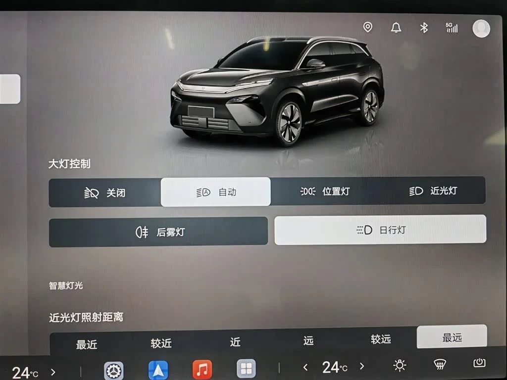 BYD Tang L AWD Flagship Model 600 km autogeorge.com, снимка 5 - Автомобили и джипове - 54554120