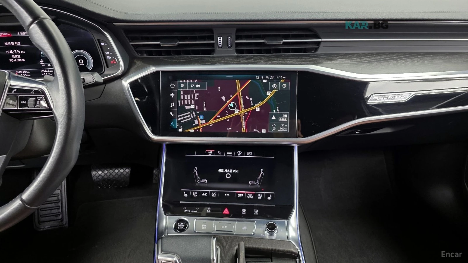 Audi A6 40TDI* PREMIUM* QUATTRO* 360CAM* DRIVE-ASSIST* , снимка 8 - Автомобили и джипове - 54804090
