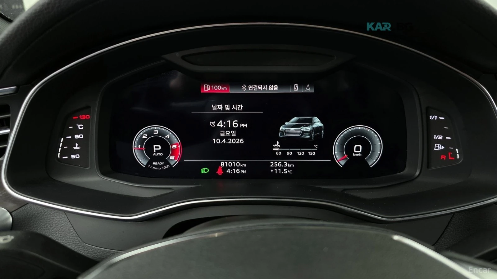 Audi A6 40TDI* PREMIUM* QUATTRO* 360CAM* DRIVE-ASSIST* , снимка 11 - Автомобили и джипове - 54804090