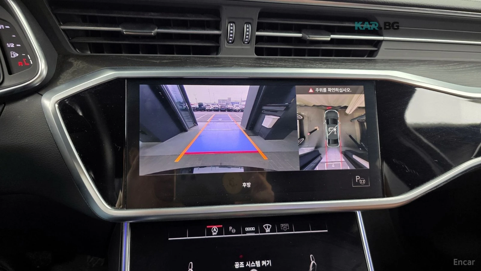 Audi A6 40TDI* PREMIUM* QUATTRO* 360CAM* DRIVE-ASSIST* , снимка 9 - Автомобили и джипове - 54804090