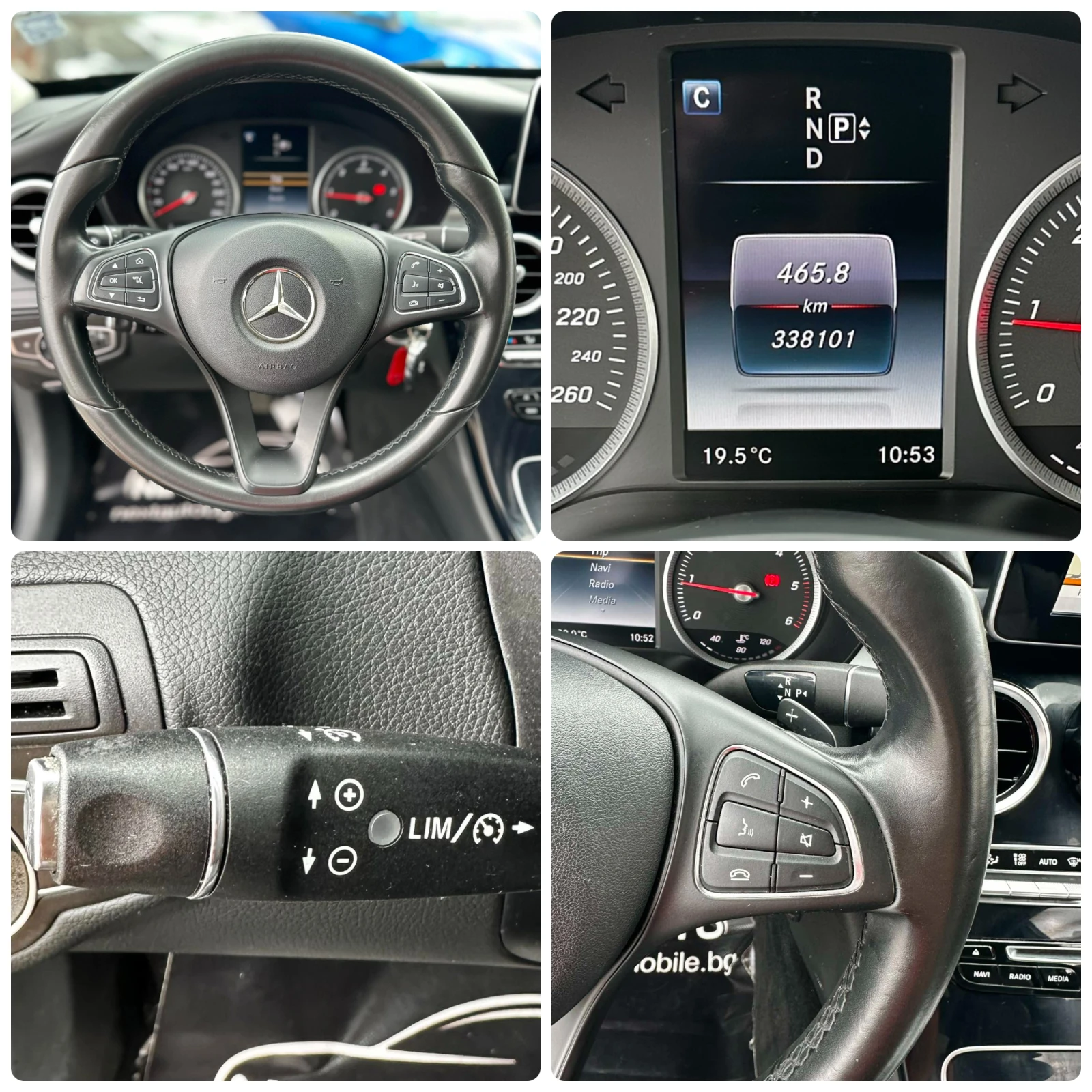 Mercedes-Benz C 220 D 136HP NAVI AUTOMAT КОЖА ПОДГРЕВ EURO6, снимка 13 - Автомобили и джипове - 54956744