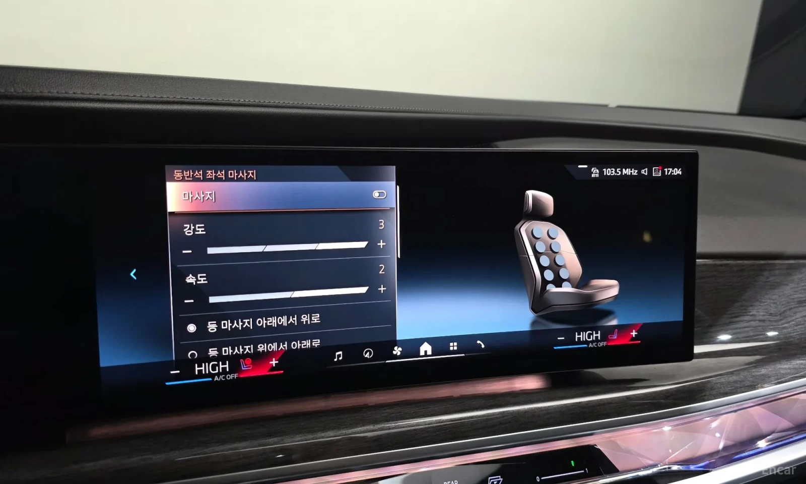 BMW 740 * * xDrive * * M-sport* * , снимка 17 - Автомобили и джипове - 55056420