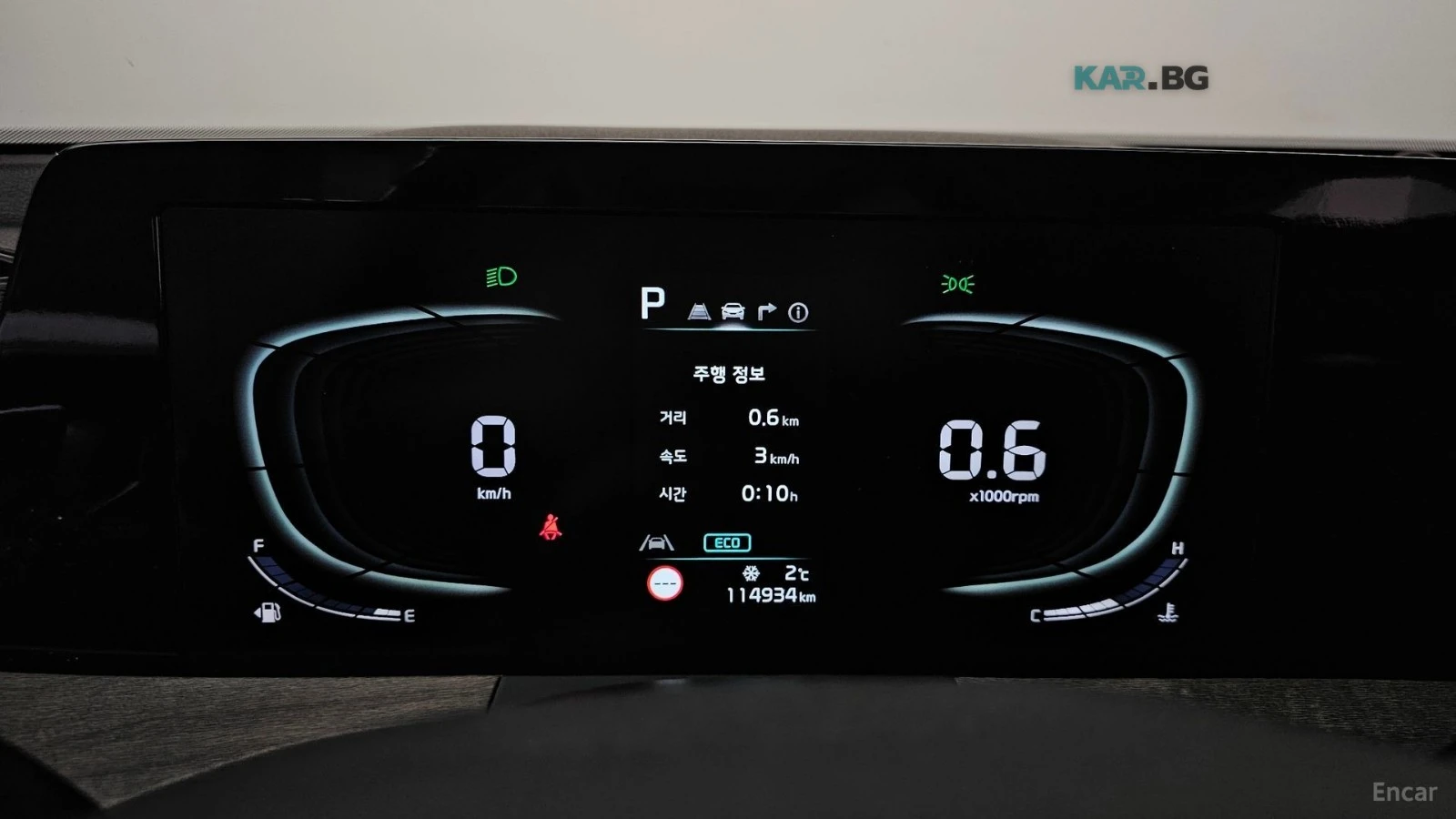 Kia K8 3.5* LPG* ПОДГРЕВ* КАМЕРА* KEYLESS* , снимка 7 - Автомобили и джипове - 55393768