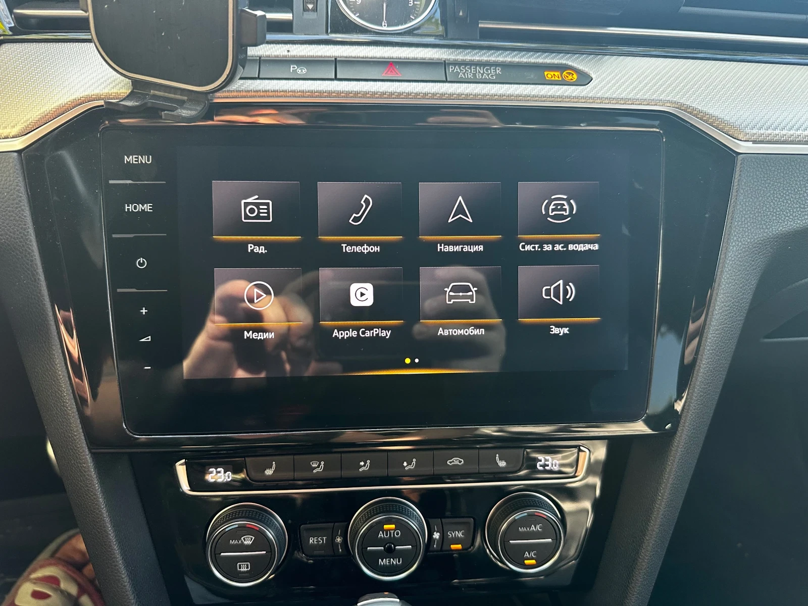 VW Arteon R-LINE EDITION, снимка 10 - Автомобили и джипове - 55661142