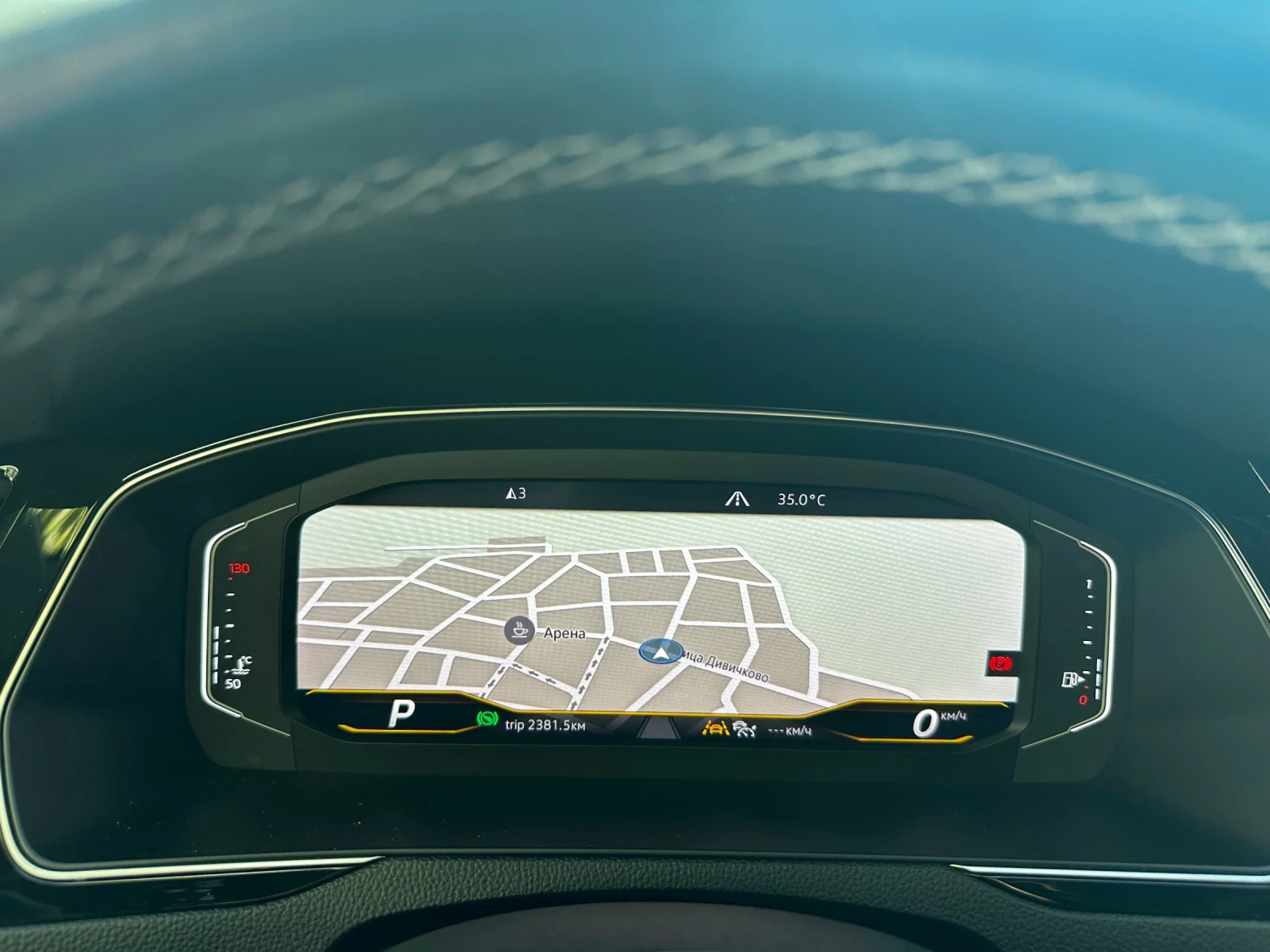 VW Arteon R-LINE EDITION, снимка 8 - Автомобили и джипове - 55661142