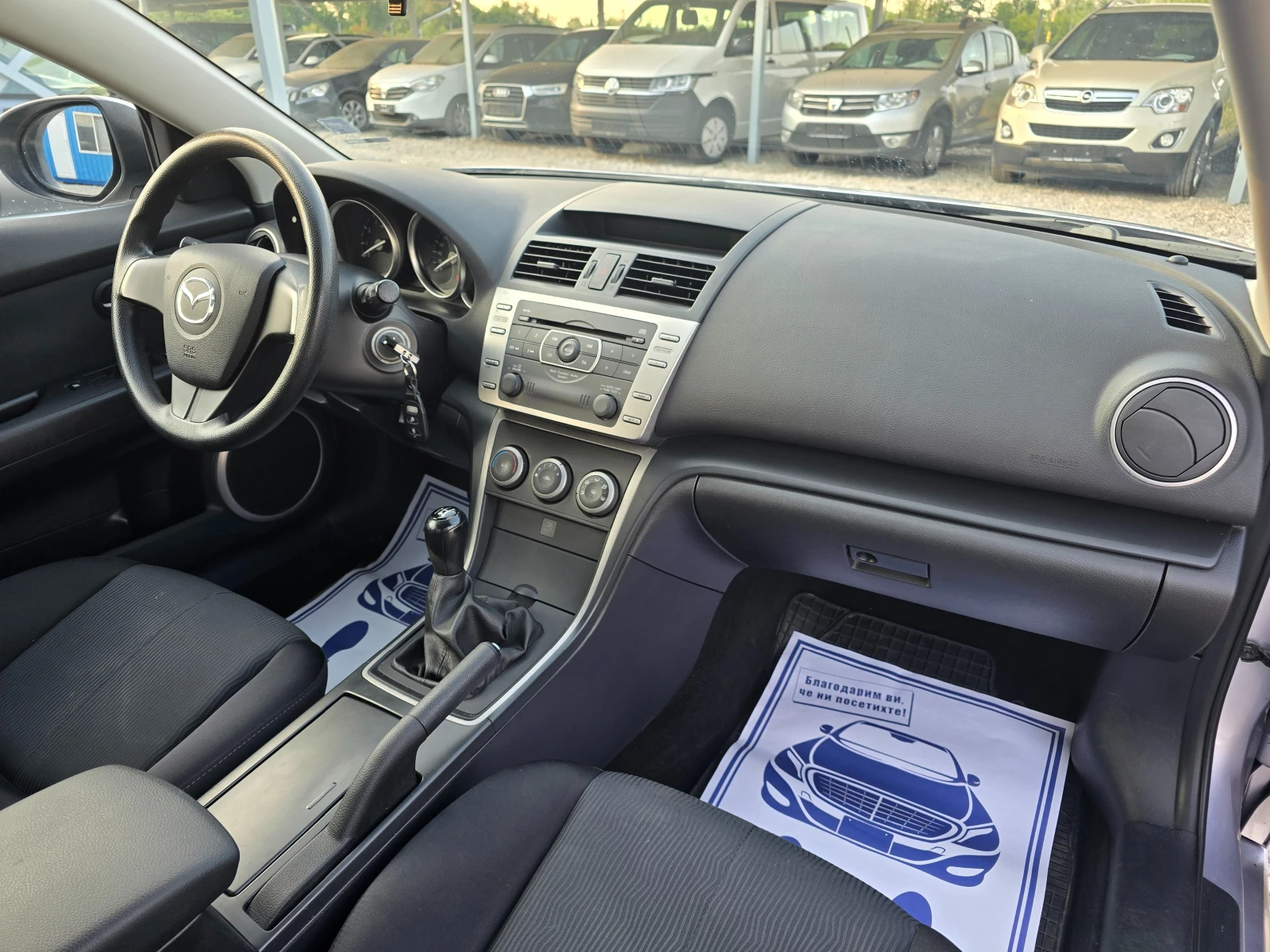 Mazda 6 1, 8i КЛИМАТРОНИК !! РЕГИСТРИРАНА !!!, снимка 9 - Автомобили и джипове - 55767917