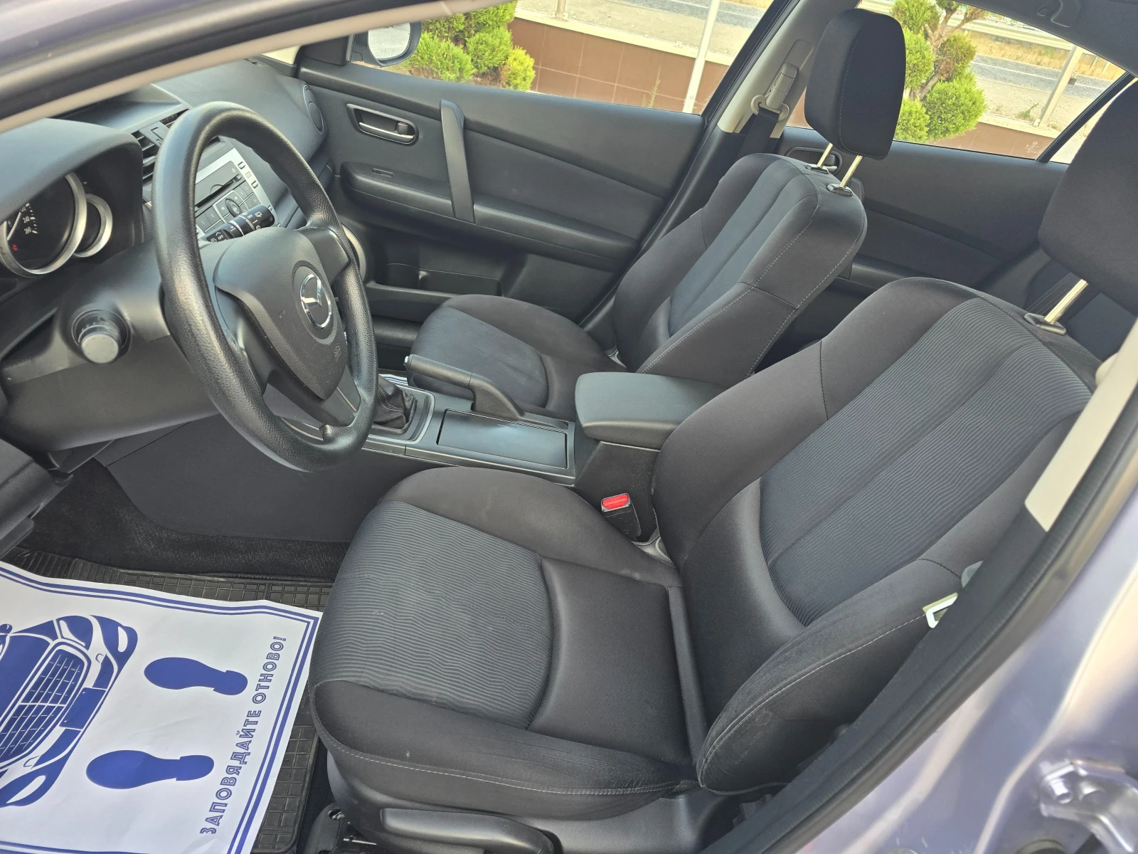 Mazda 6 1, 8i КЛИМАТРОНИК !! РЕГИСТРИРАНА !!!, снимка 13 - Автомобили и джипове - 55767917