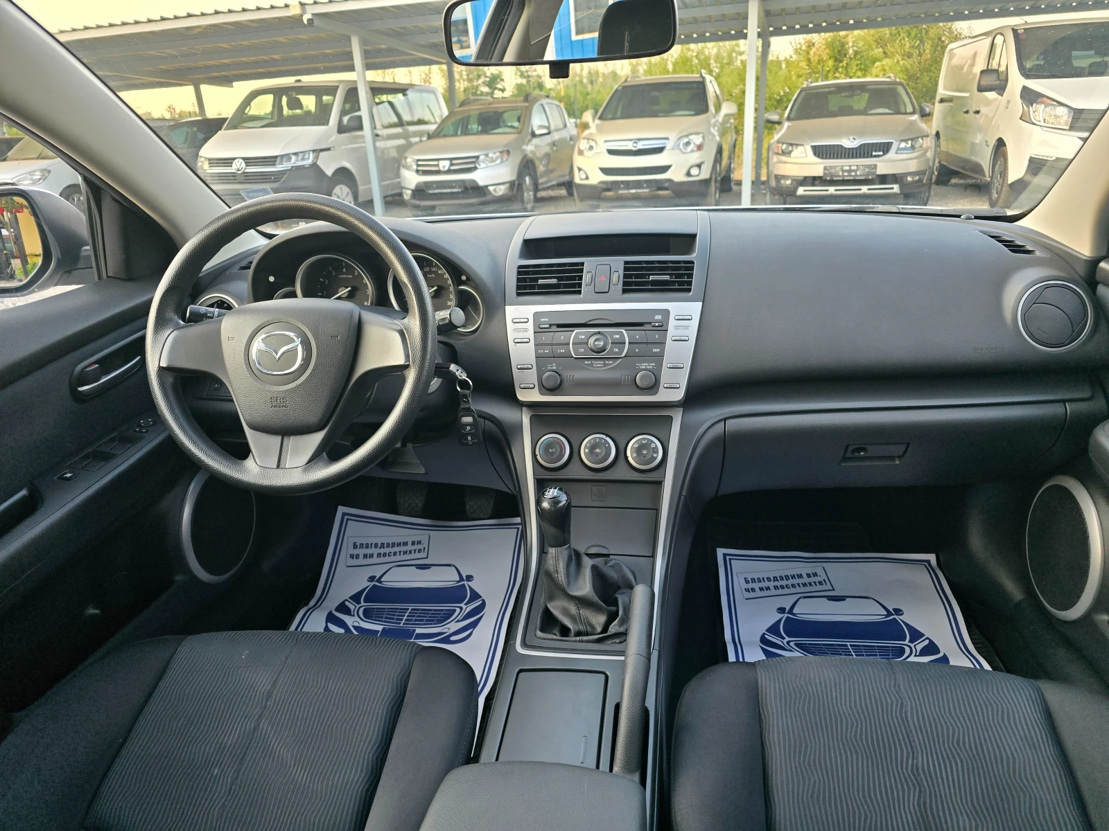 Mazda 6 1, 8i КЛИМАТРОНИК !! РЕГИСТРИРАНА !!!, снимка 11 - Автомобили и джипове - 55767917