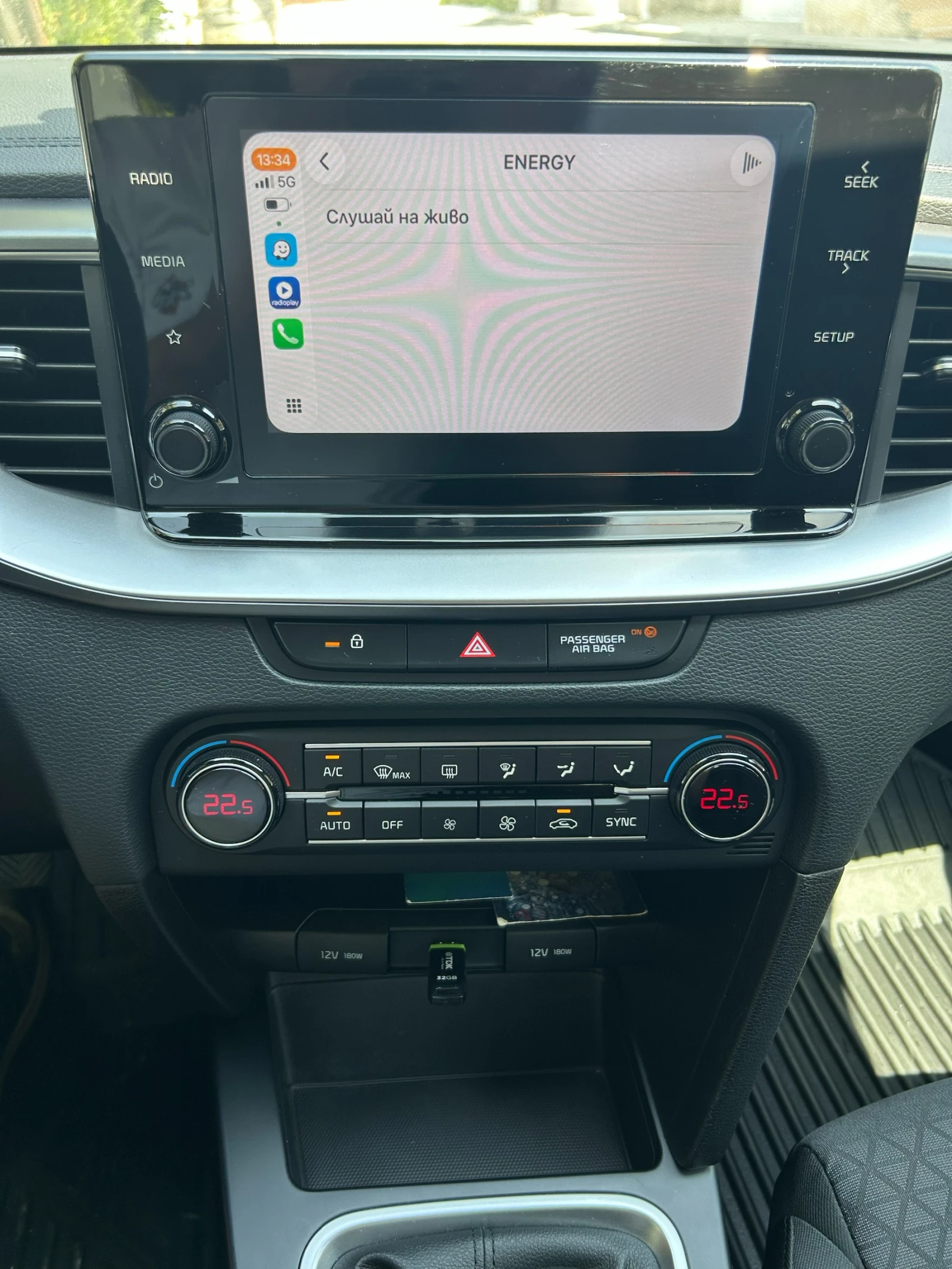 Kia Ceed SW 1.5 T-GDI Comfort, снимка 14 - Автомобили и джипове - 55897668