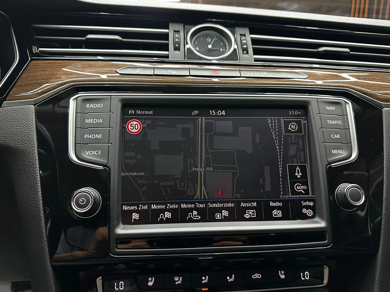 VW Passat 2.0d 239 к.с./ГАРАНЦИЯ, снимка 15 - Автомобили и джипове - 55926073