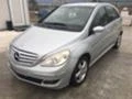 Mercedes-Benz B 200 CDI 5 броя, снимка 1