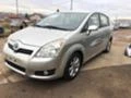 Toyota Corolla verso 2.2D4D, снимка 3