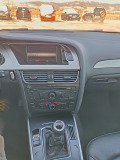 Audi A4 3.0tdi - [10] 