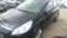 Обява за продажба на Opel Corsa 1.3tdci ~15 лв. - изображение 1