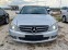 Обява за продажба на Mercedes-Benz C 280 3.0 Бензин V6 231 к.с. / Германия / Навигация ~15 500 лв. - изображение 7
