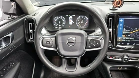 Volvo XC40, снимка 7