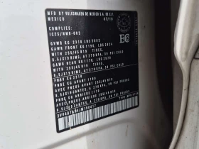 VW Tiguan HIGHLINE/R LINE/ПОДГРЕВ/ПАНО/CARFAX/ФИНАНСИРАНЕ, снимка 15