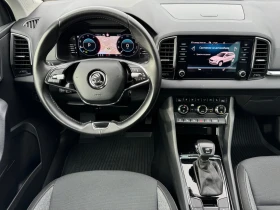 Skoda Karoq 2.0 150 4x4 Digital , снимка 11