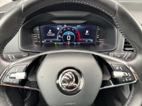 Skoda Karoq 2.0 150 4x4 Digital , снимка 10
