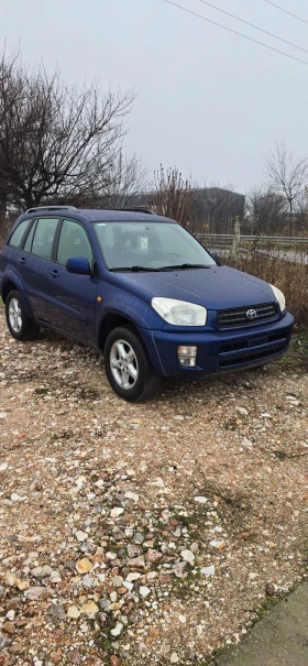 Toyota Rav4 2.0 vvti 150 к.с.4х4 Автомат . Лизинг !, снимка 1